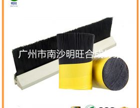 阻燃尼龍毛刷絲批發(fā)廠(chǎng)家，提供V0級檢測報告【明旺】