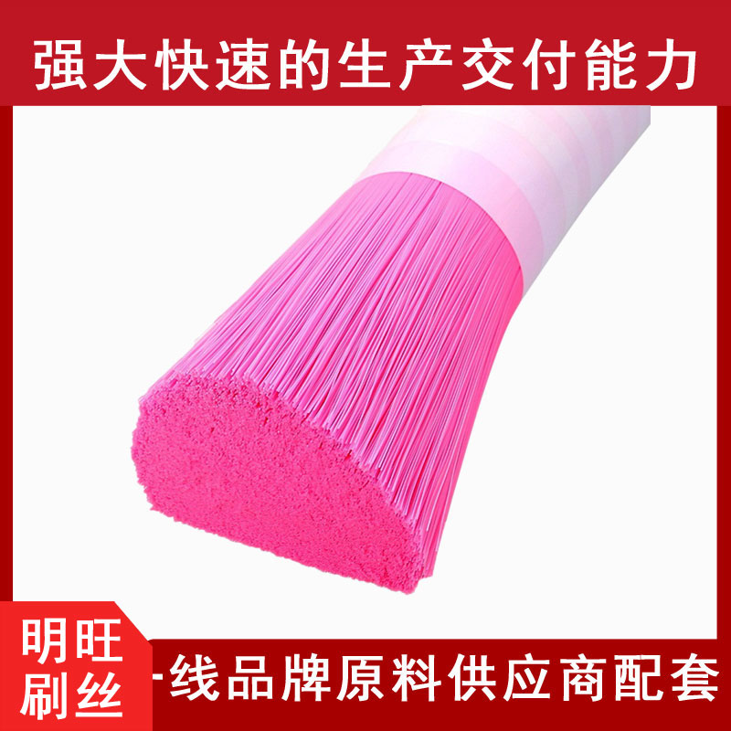 生產(chǎn)pa661.2尼龍絲的廠(chǎng)家，3-7天交貨[明旺]