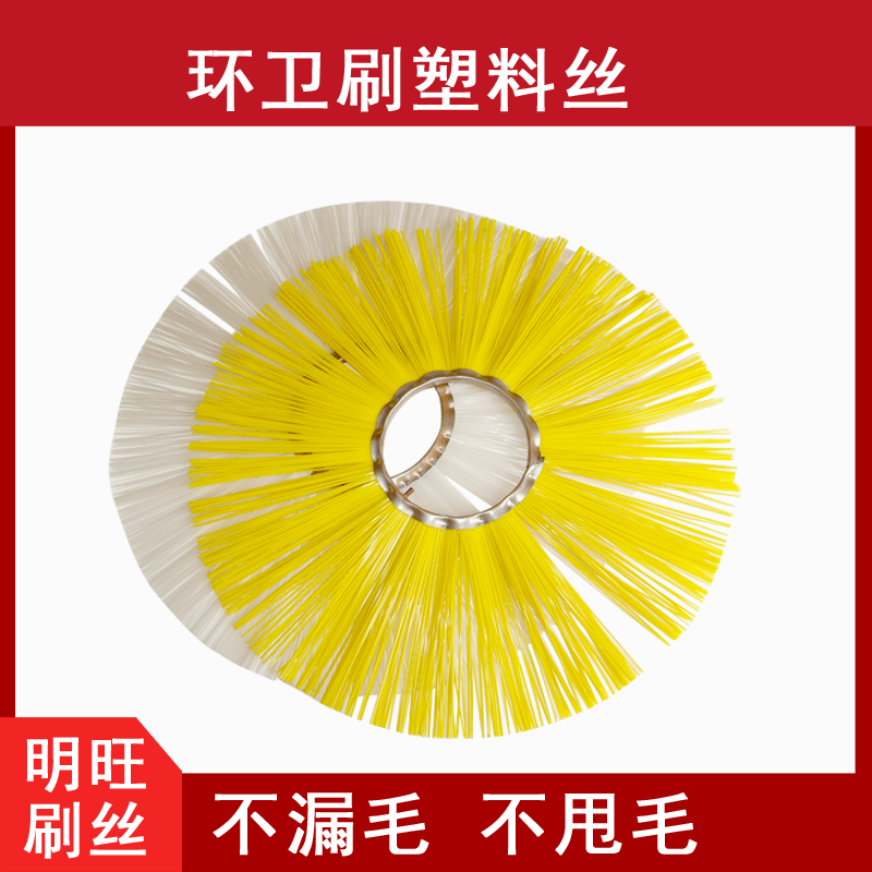 塑料絲廠(chǎng)家
