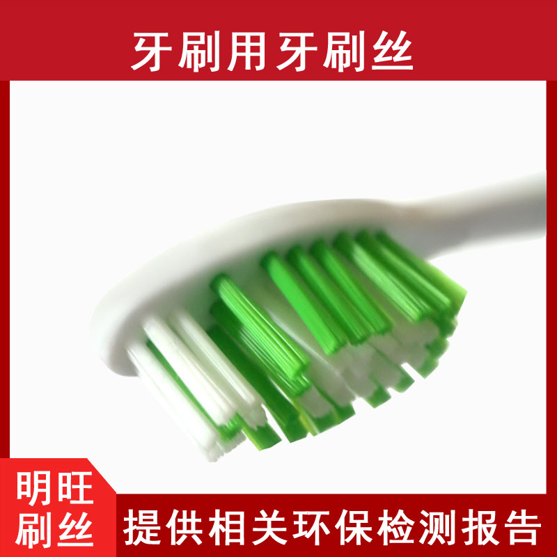 安徽潛山尼龍絲生產(chǎn)廠(chǎng)家，選擇性多嗎？【明旺】