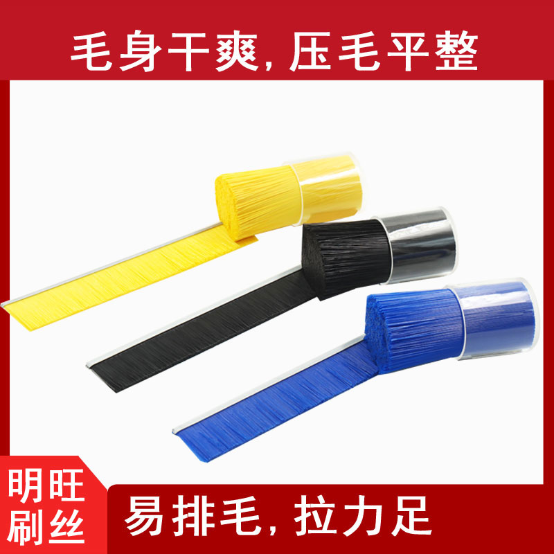 塑料刷絲拉絲生產(chǎn)廠(chǎng)電話(huà)從哪里找？【明旺】