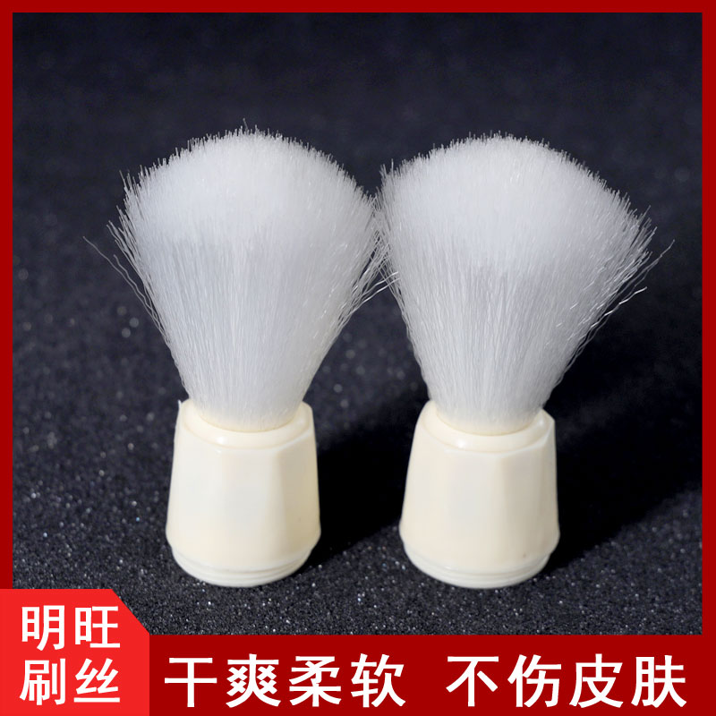 東莞哪里有刷毛廠(chǎng)，買(mǎi)它不虧！[明旺]