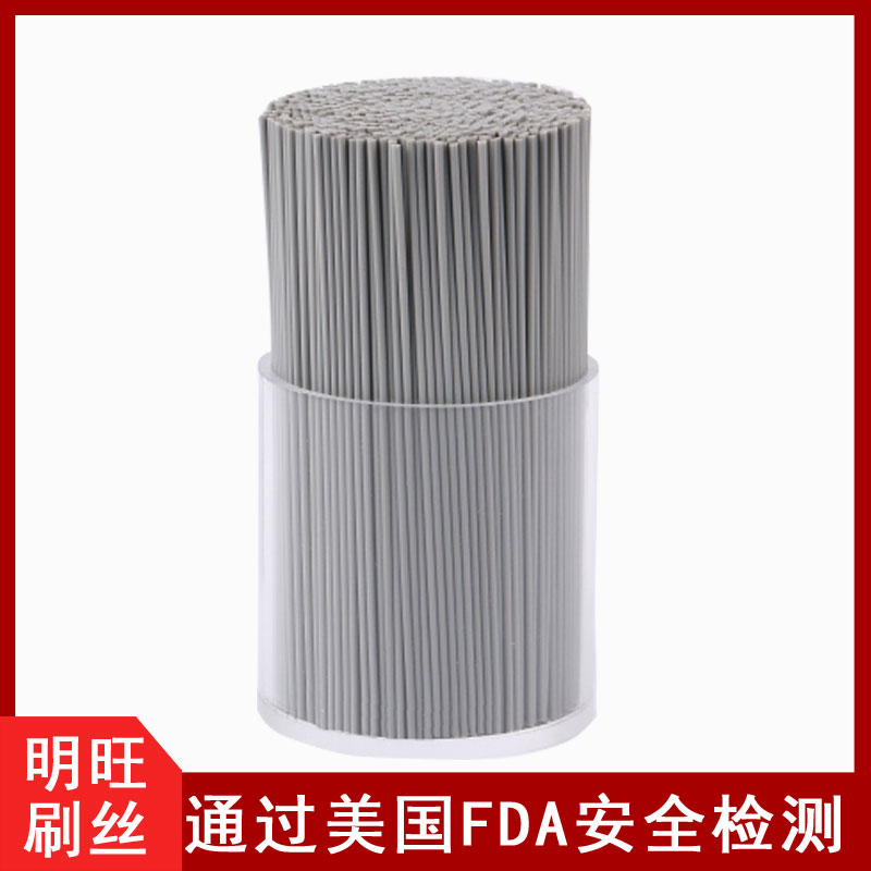 杜邦尼龍刷絲多少錢(qián)一噸？24小時(shí)報價(jià)[明旺]