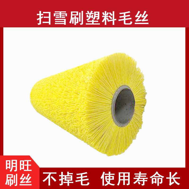 不知道哪里有尼龍毛賣(mài)，可來(lái)明旺