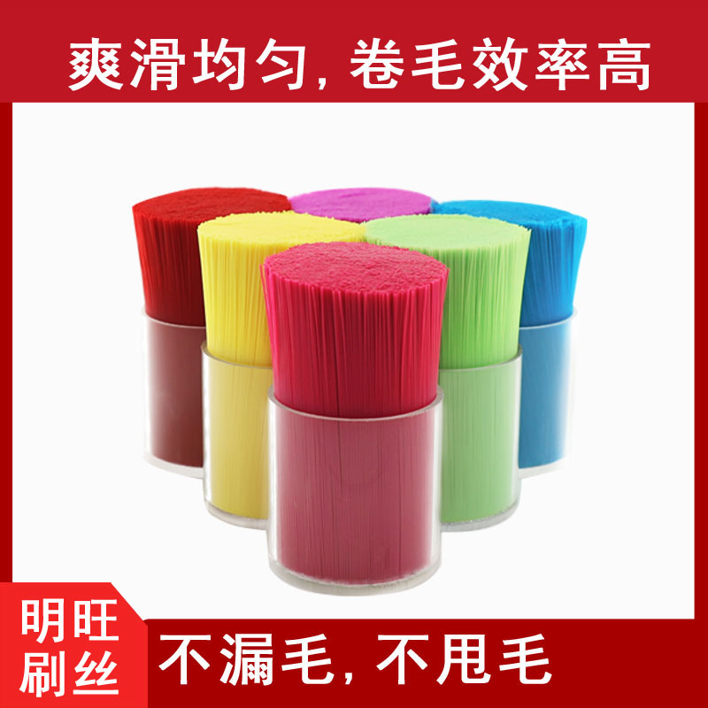 刷毛生產(chǎn)廠(chǎng)