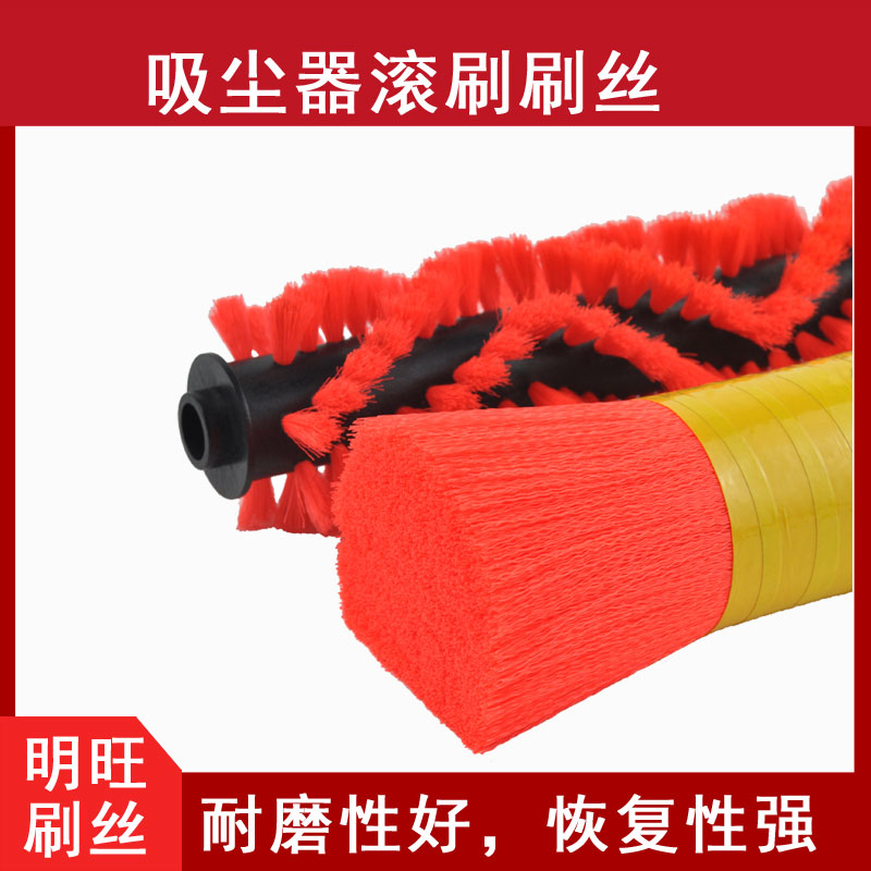 廣東尼龍毛多少錢(qián)一公斤？工廠(chǎng)直銷(xiāo)價(jià)格透明[明旺]