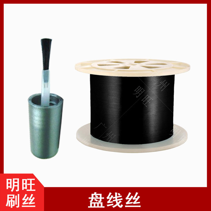 山東省尼龍絲拉絲廠(chǎng)家，質(zhì)量靠得住[明旺]