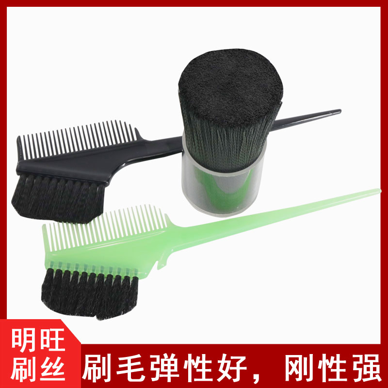 專(zhuān)業(yè)生產(chǎn)尼龍毛廠(chǎng)家有哪些優(yōu)勢？[明旺]