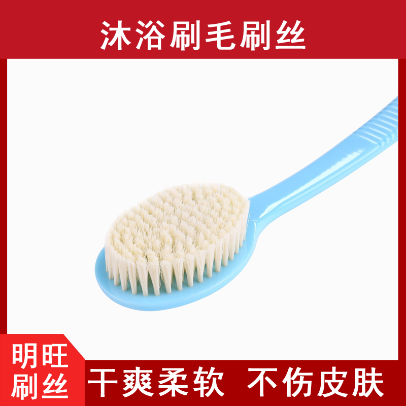 專(zhuān)業(yè)生產(chǎn)尼龍毛廠(chǎng)家，多角度看專(zhuān)業(yè)[明旺]