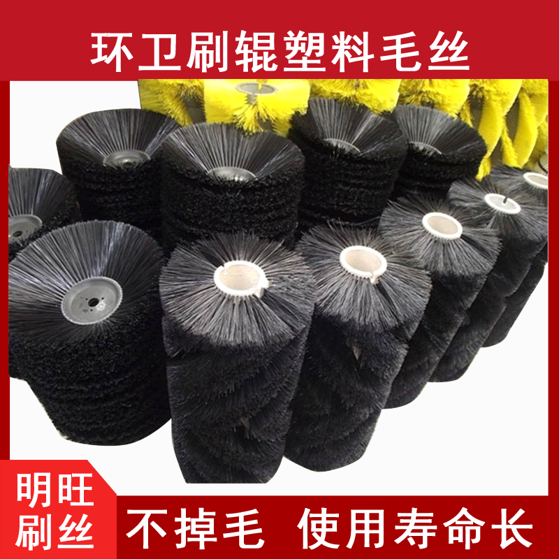 黑色塑料波紋絲，專(zhuān)業(yè)廠(chǎng)家波幅穩定[明旺]
