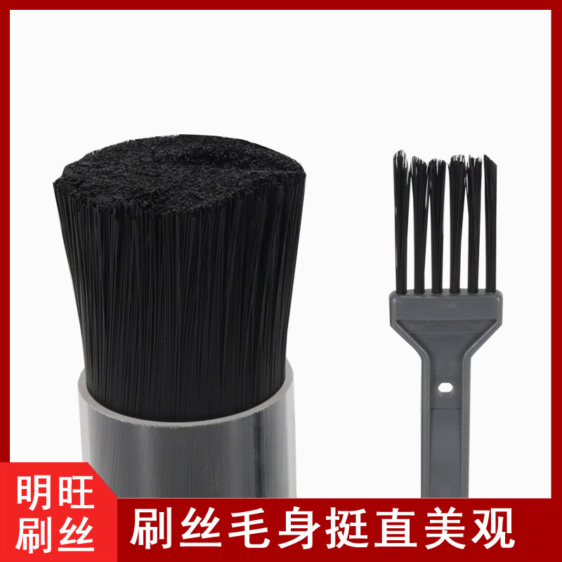 尼龍毛絲價(jià)格，工廠(chǎng)報價(jià)無(wú)差價(jià)[明旺]