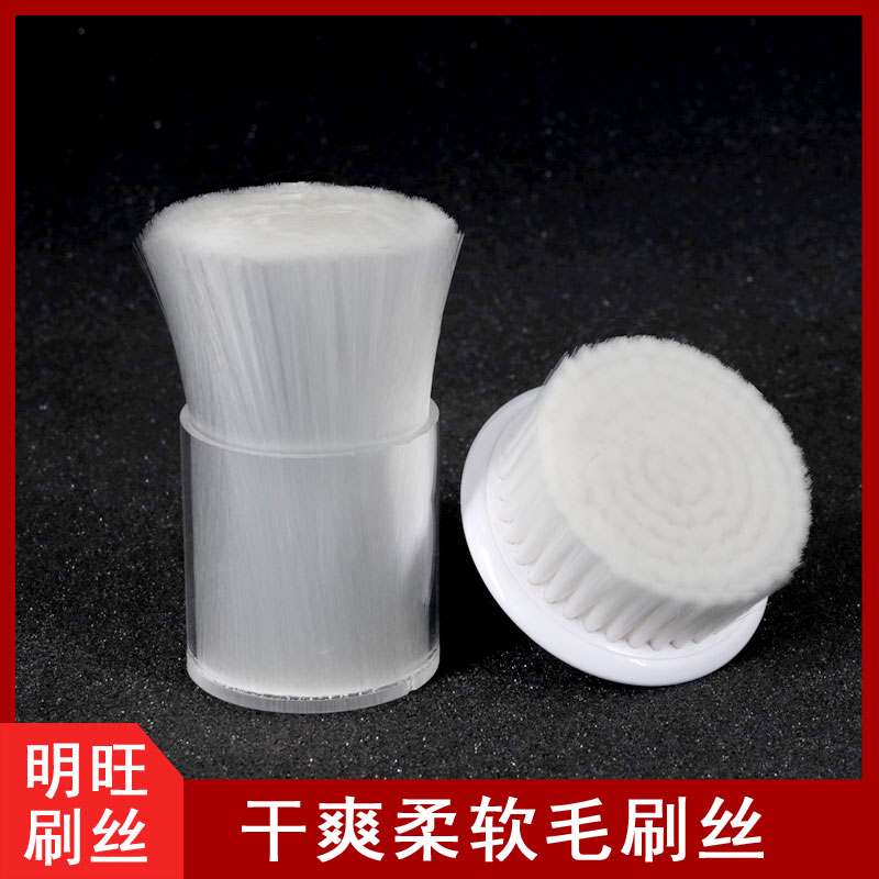 尼龍毛絲廠(chǎng)家.jpg