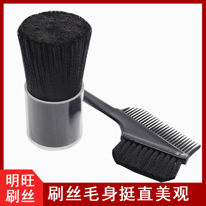 佛山pbt塑料絲廠(chǎng)家，提升產(chǎn)品競爭力[明旺]