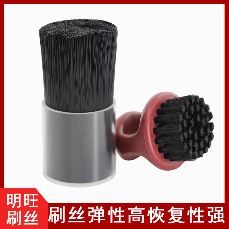 工業(yè)毛刷絲的材質(zhì)，看準用途發(fā)揮優(yōu)勢[明旺]