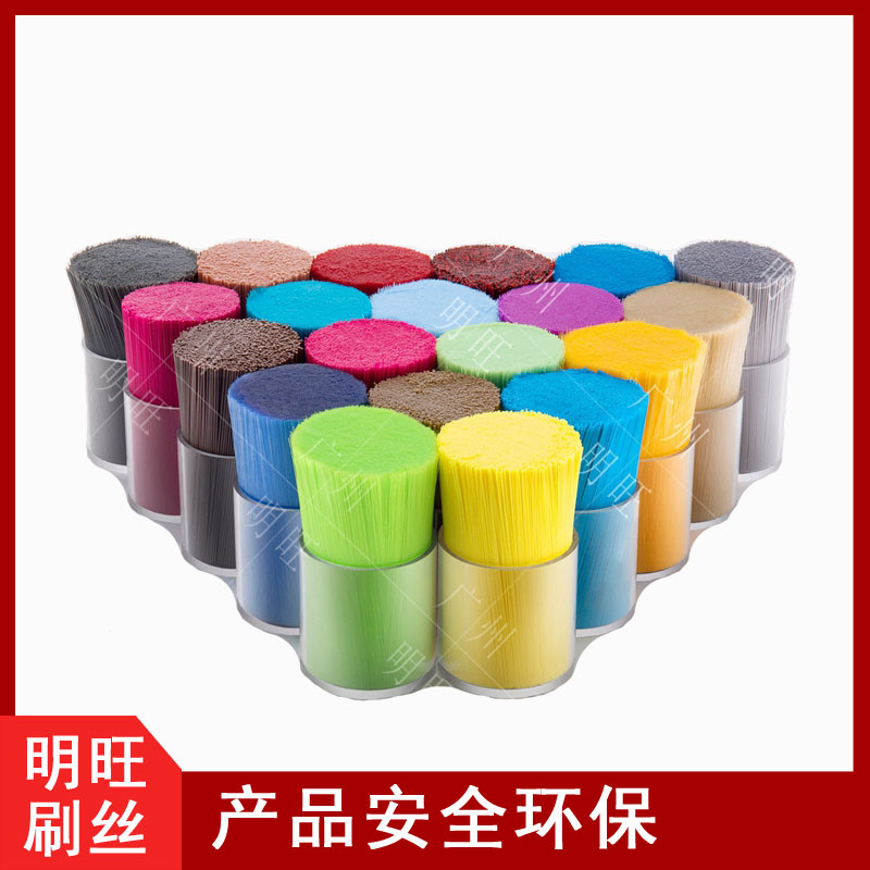 尼龍毛生產(chǎn)廠(chǎng)